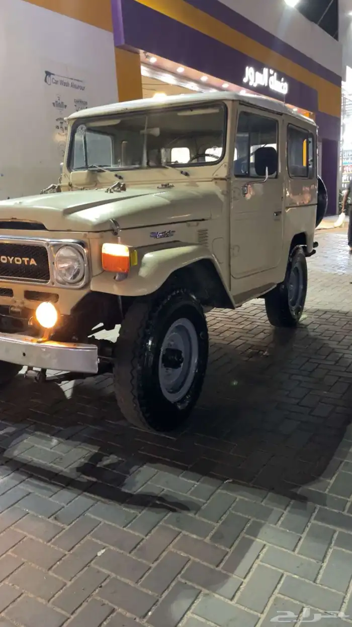 جيب ربع 82 1