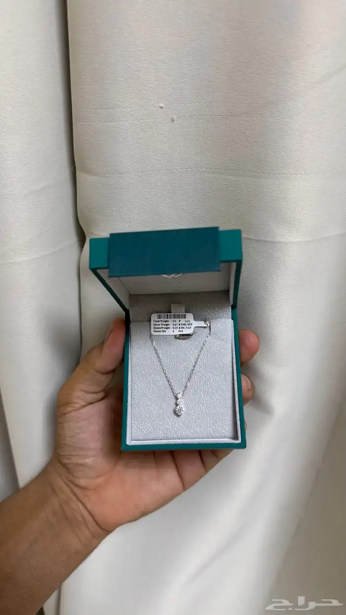 مندوب الخرج مندوب هدايا ورد الخرج 20