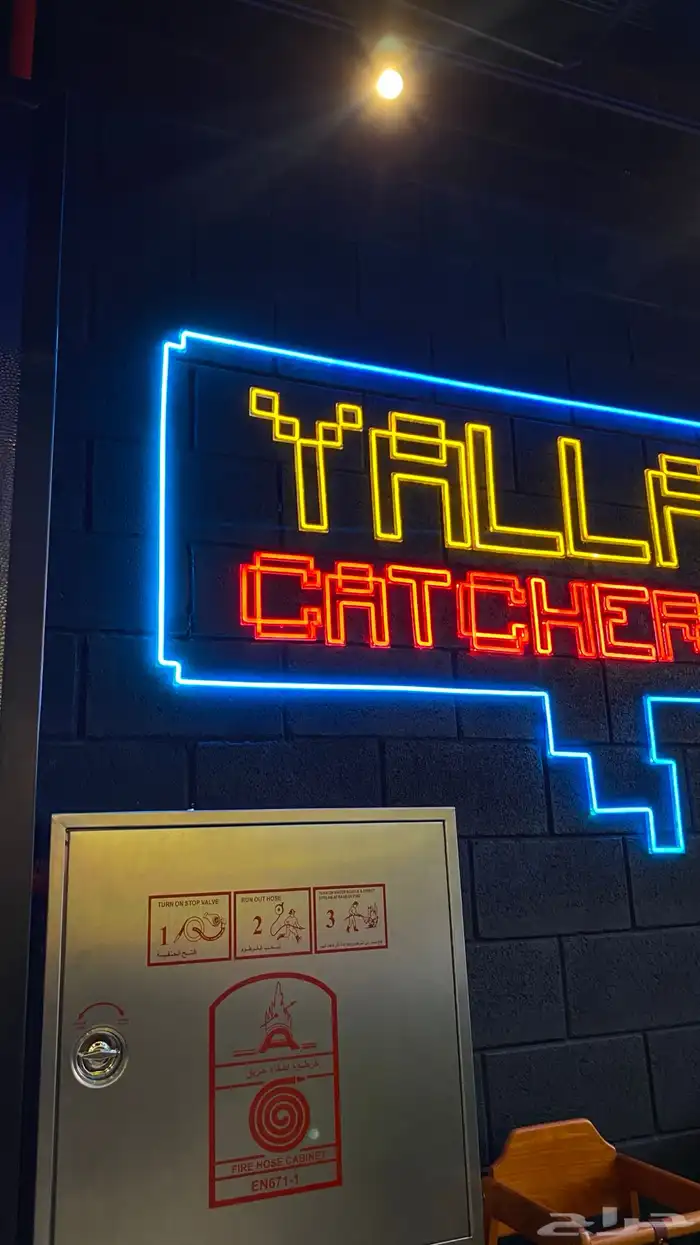 لوحات نيون neon Signs 4