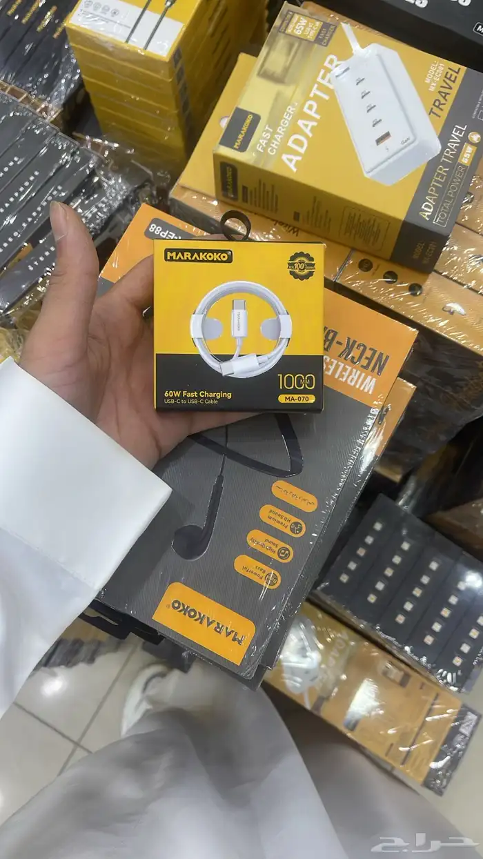 يوجد جميع الشواحن وسماعات أشكال وانواع 9