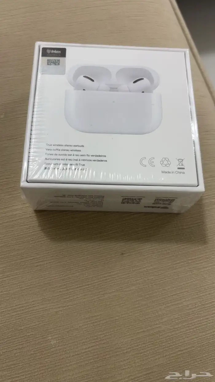 للبيع سماعه شبيه ابل 1