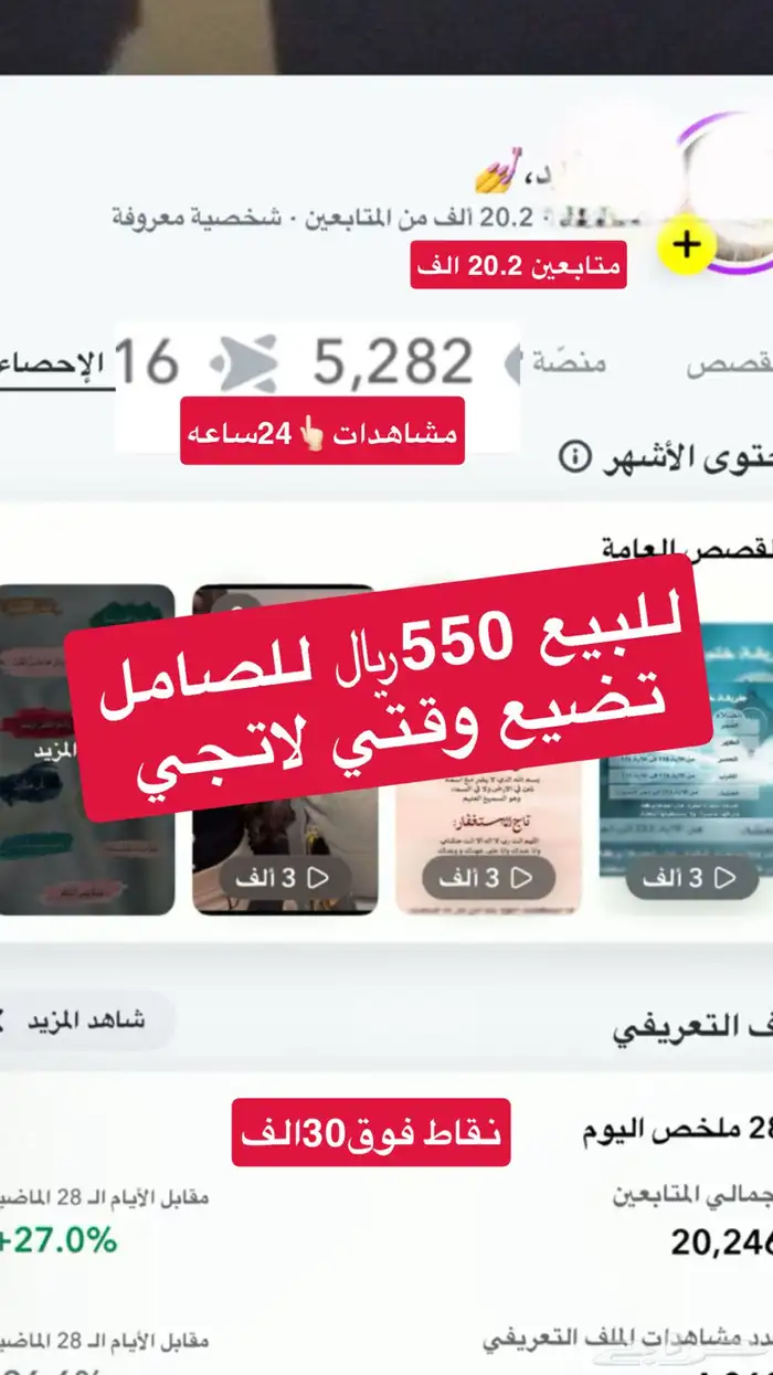 للبيع 0