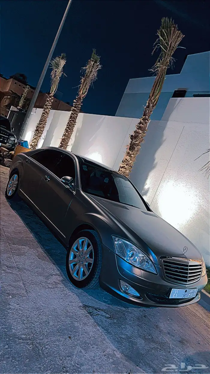 مرسيدس S 2007 2