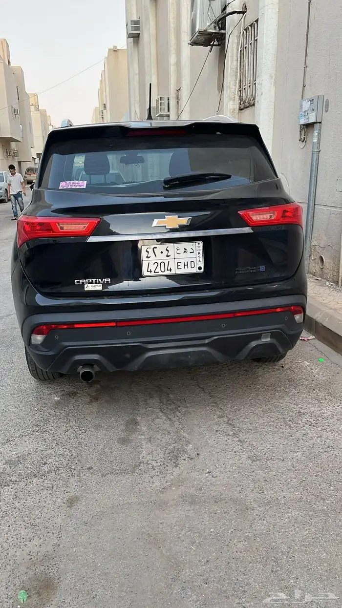 كابتيفا 2
