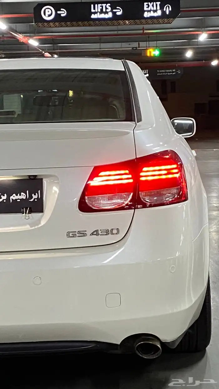 لكزس GS430 2006 بقمه النظافه 13