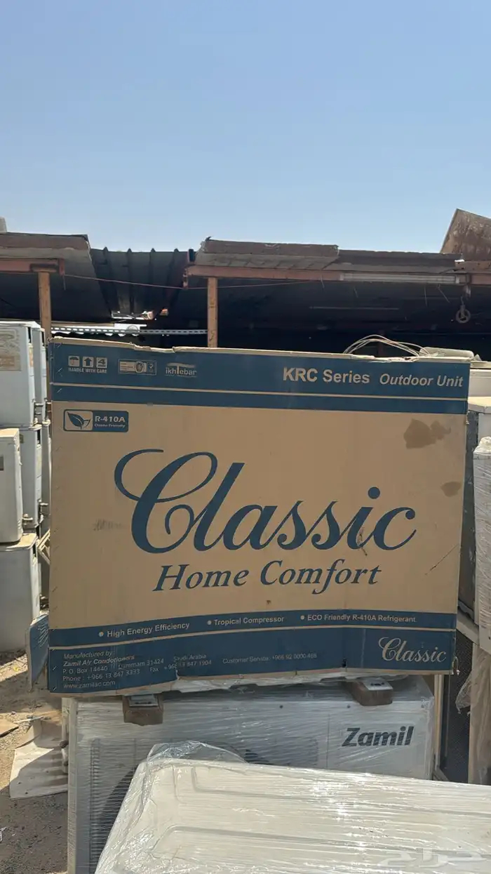 م يف با ج شلر  شبا   اسبلت  د ت اسبلت 25