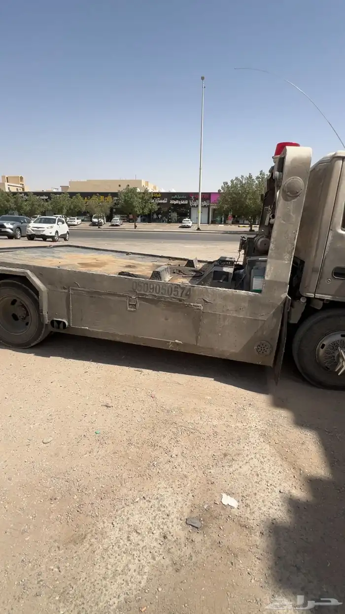 صندوق سطحه 2