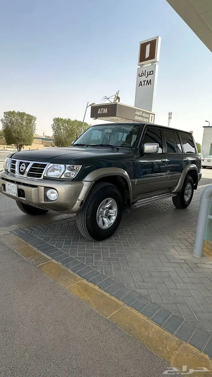 سفاري 2