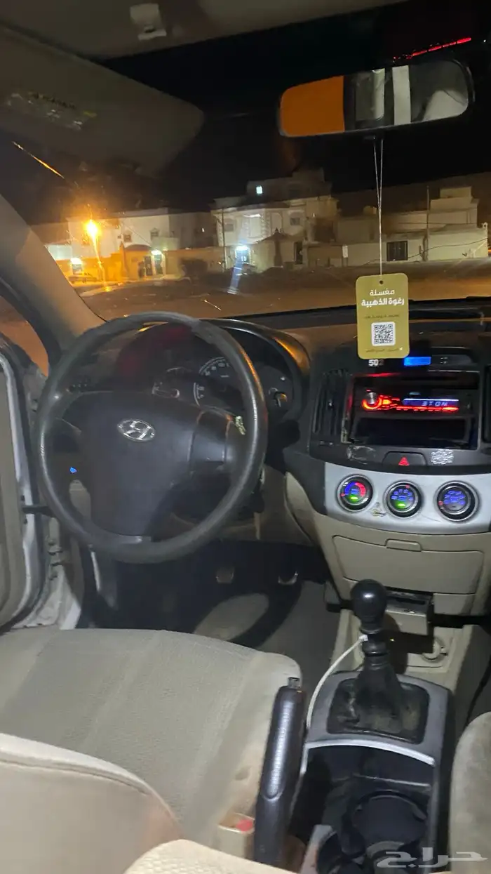 النترا 2011 9