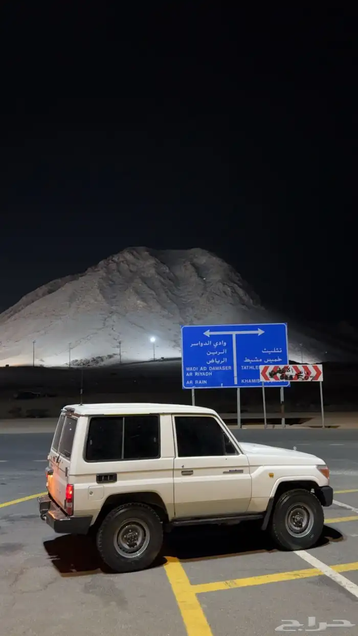جيب ربع 2009 للبيع 4