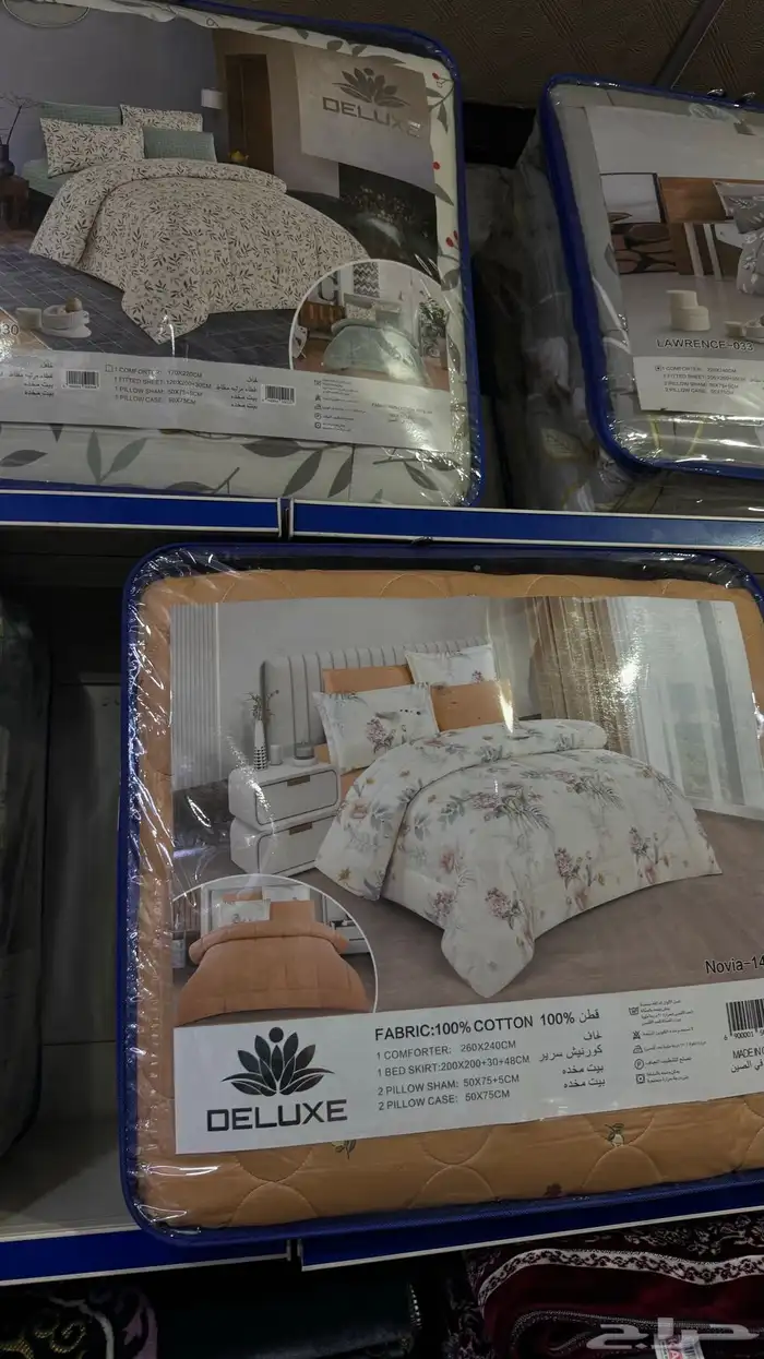 مراتب اسره اثاث بوكسات جمله 6