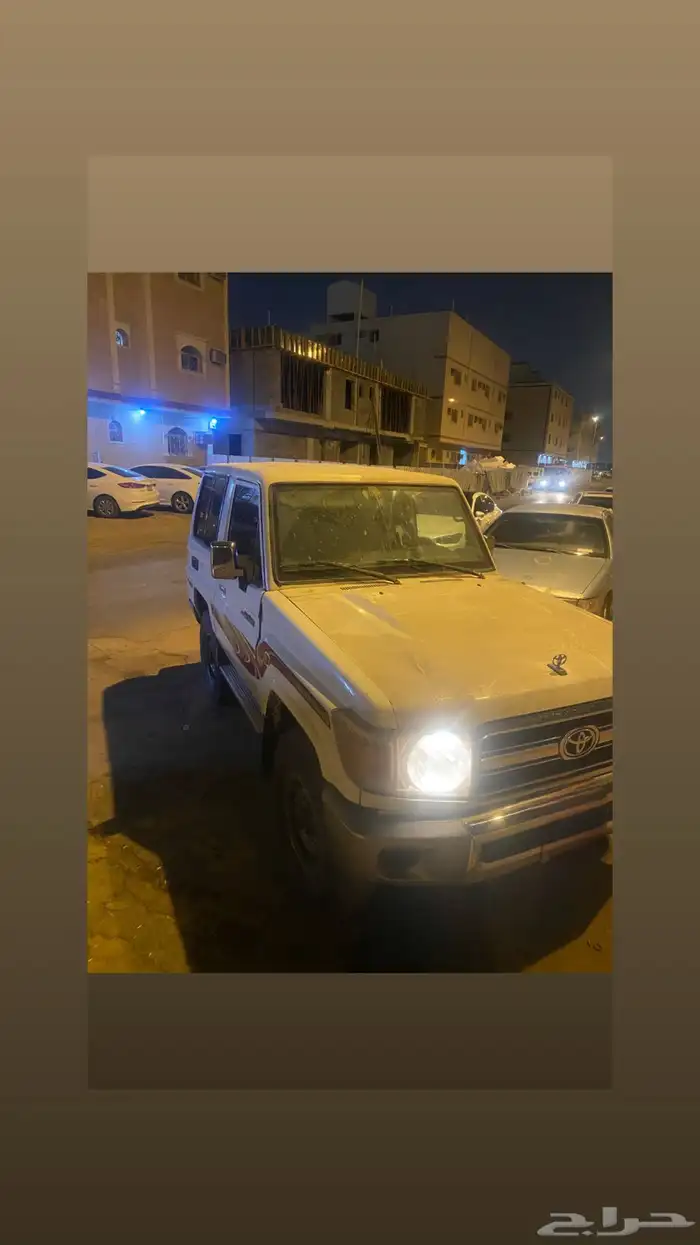 جيب ربع 1