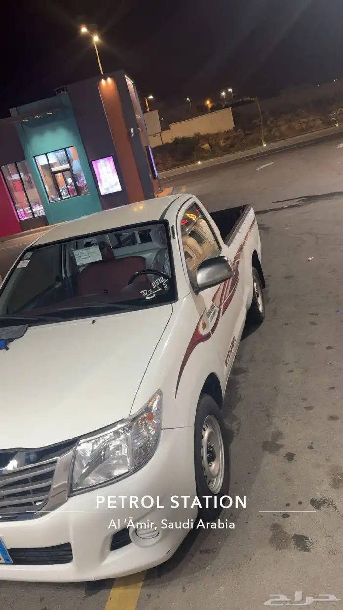 نقل عفش م ن جيزان نوضواحيها لجميع مدن المملكة وأبها والخميس 0