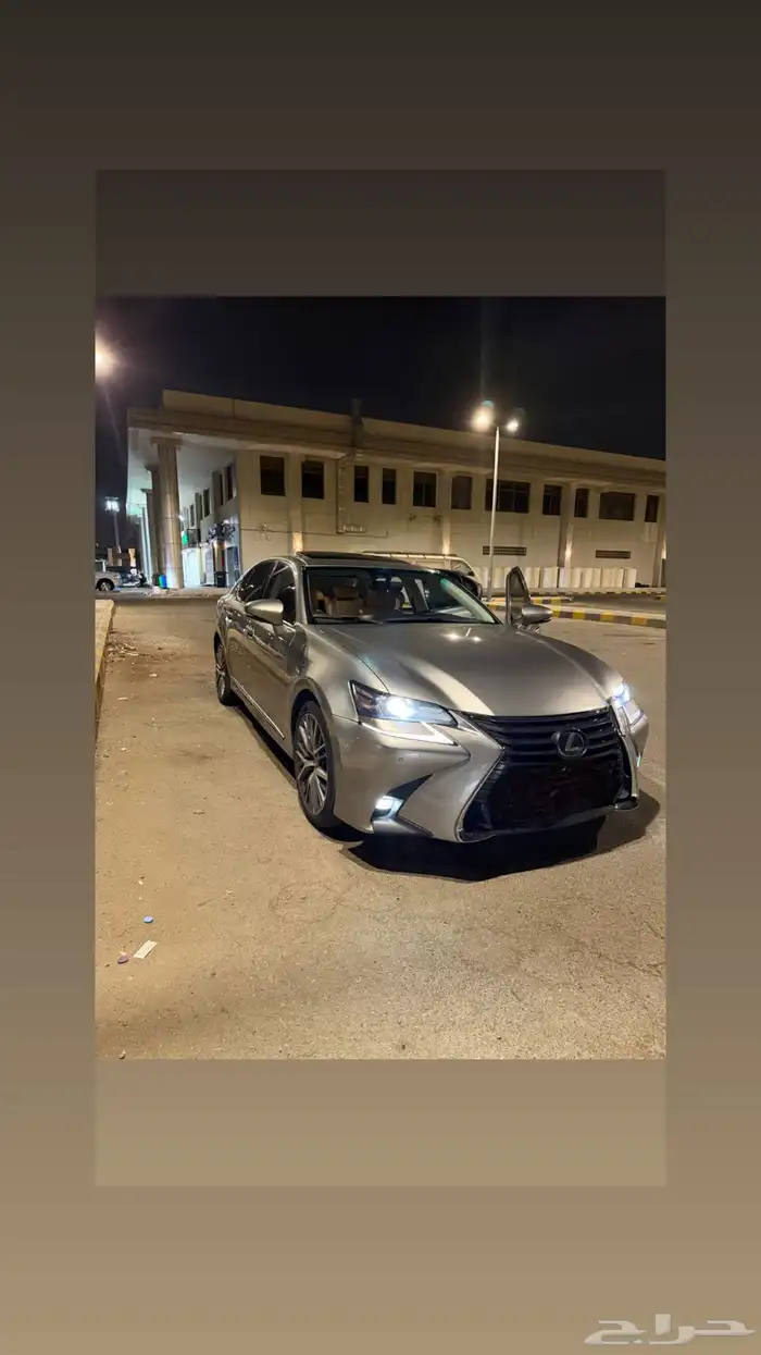 لكزس جي اس 450 هايبرد 1