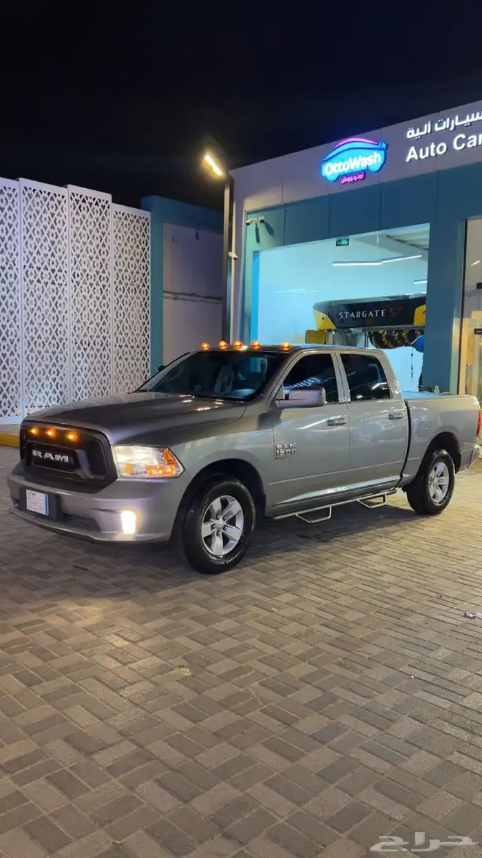 رام2019 v6 0