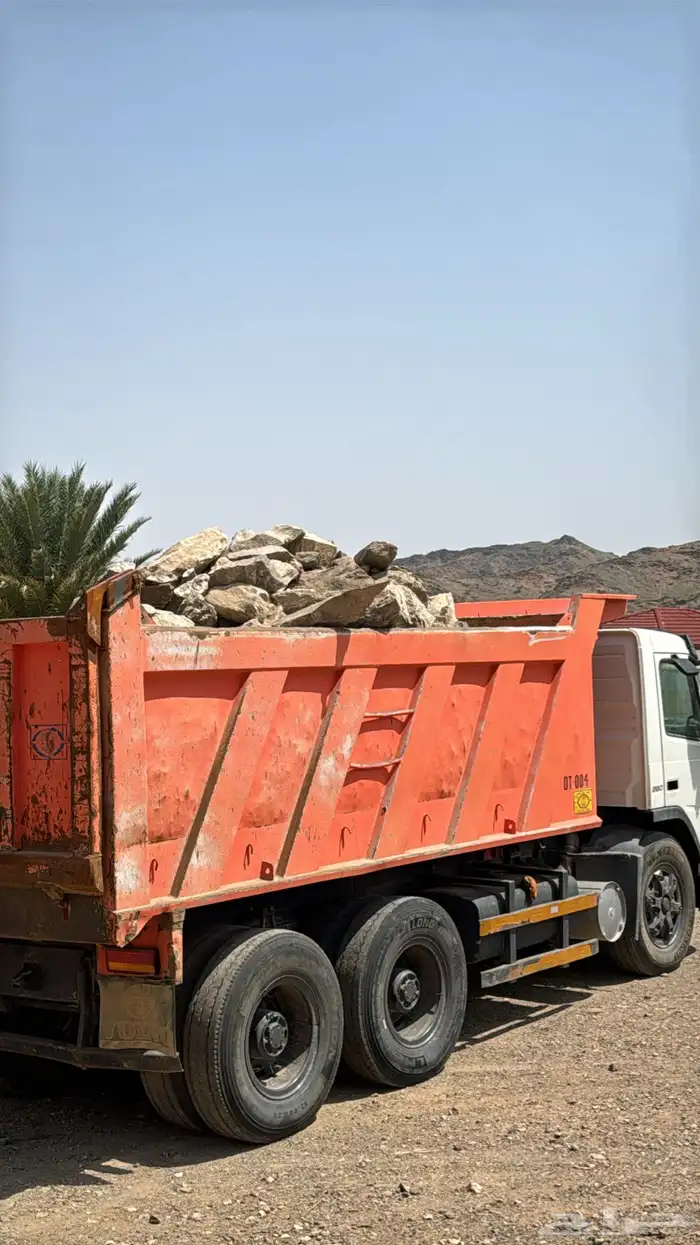 نجران حبونا 0