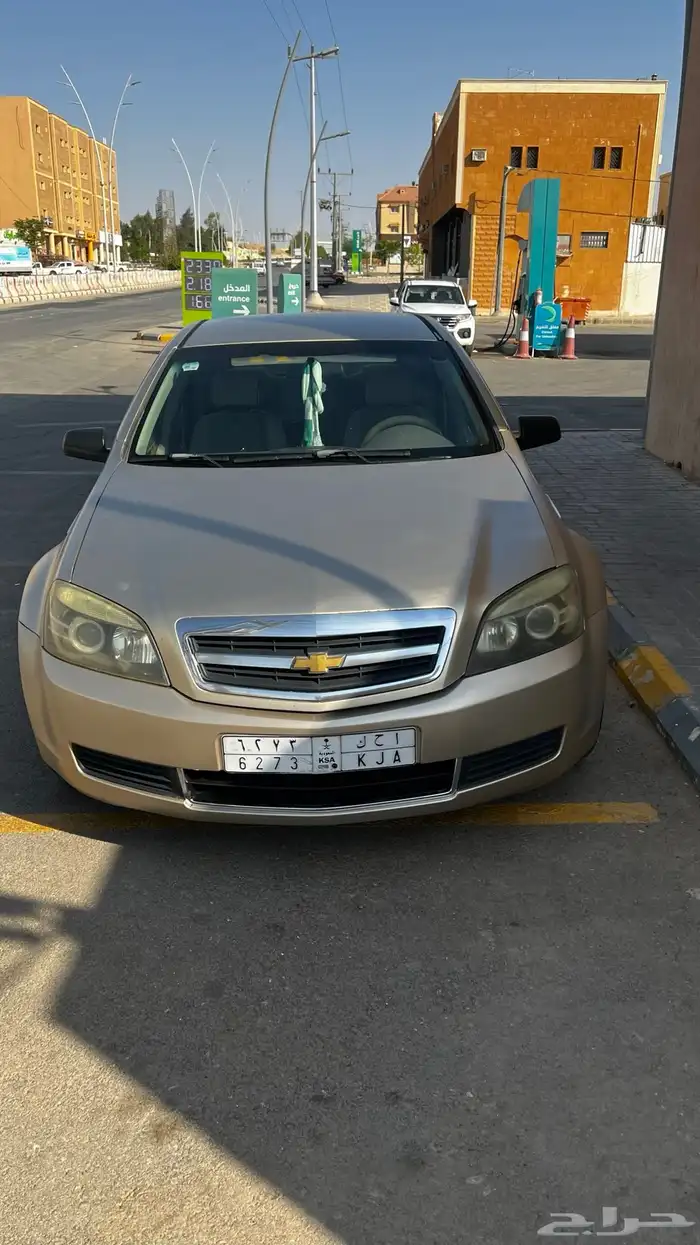 كابريس 2008 LS V8 منوة الاستخدام 5