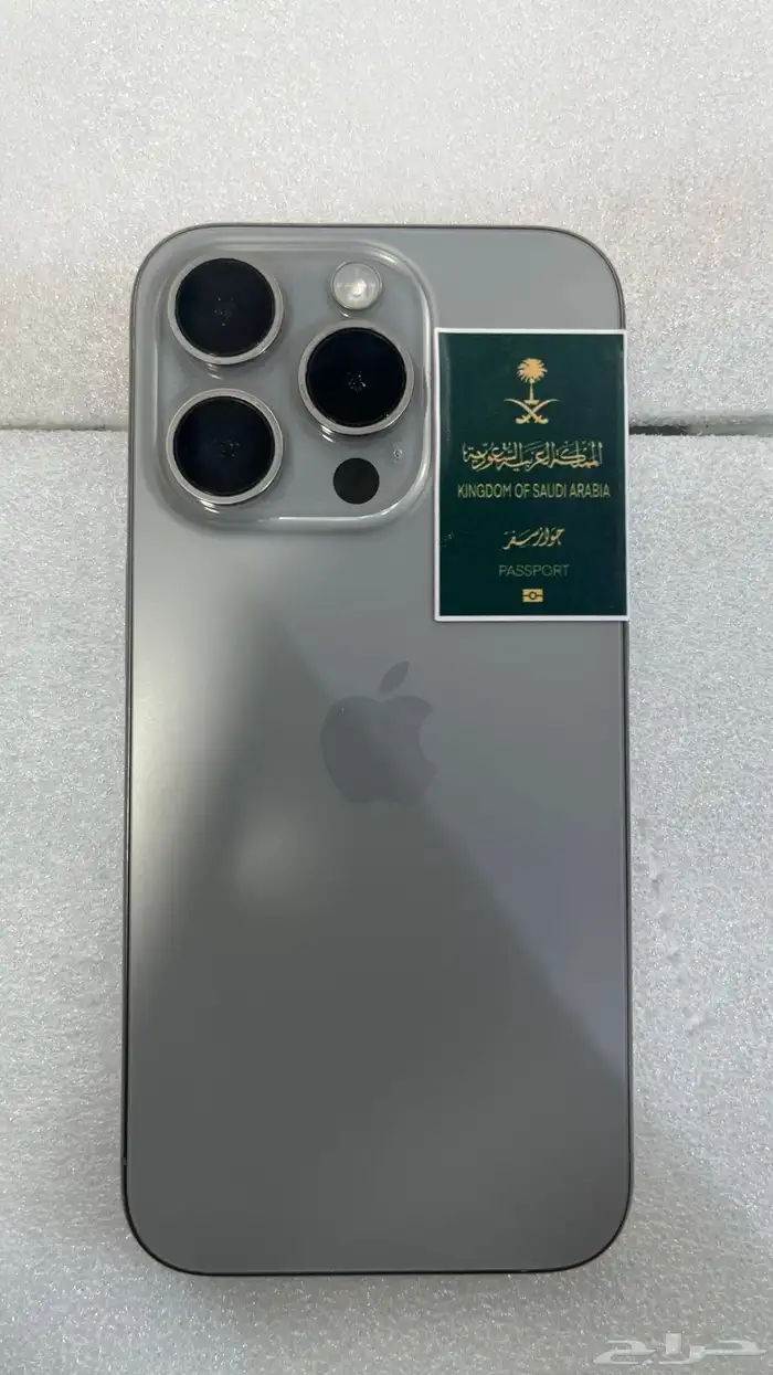 ايفون 15 برو 3
