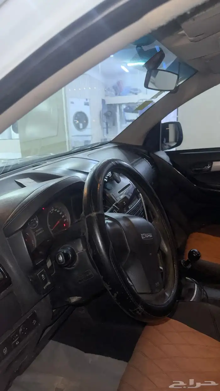 ديمكس لبيع 2