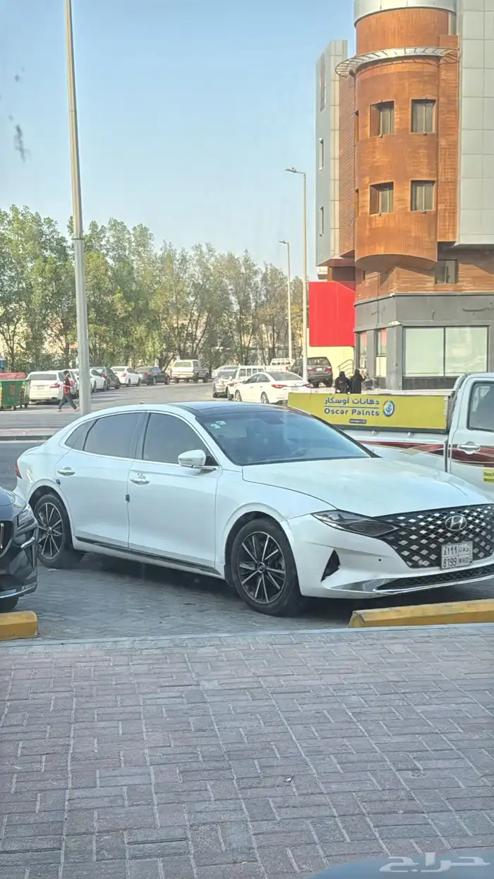 ازيرا 2021 2