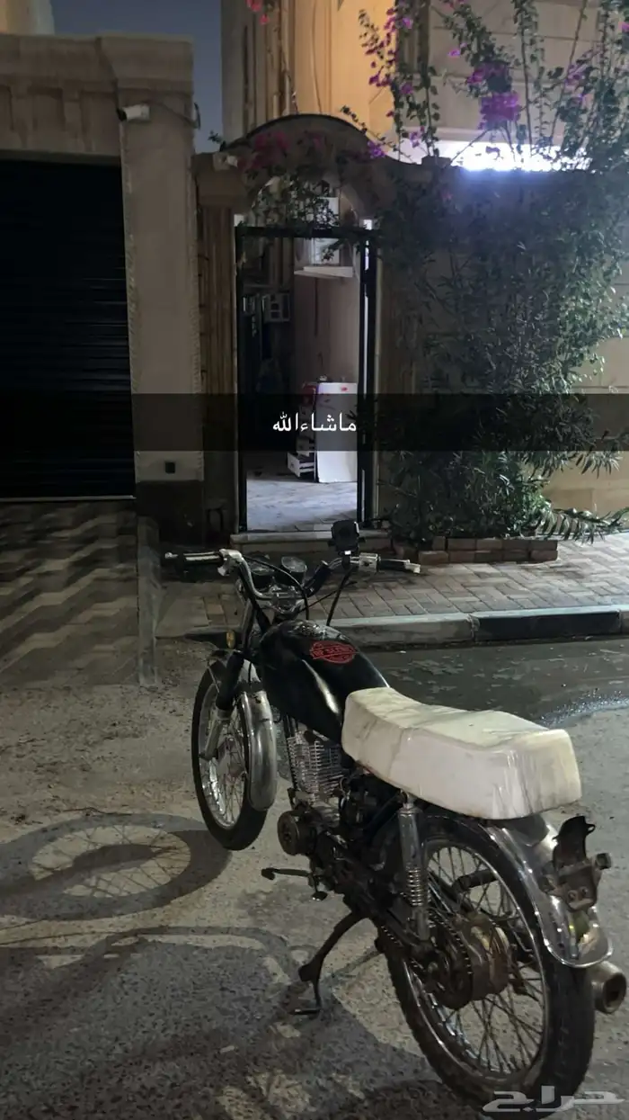 دباب محمود 150 0