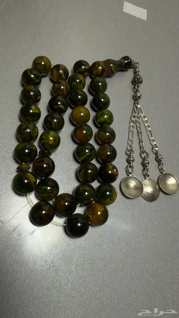 مسباح فاتوران خام أنجليزي ملتي كلير من بلاط مكتبي فاخر 4