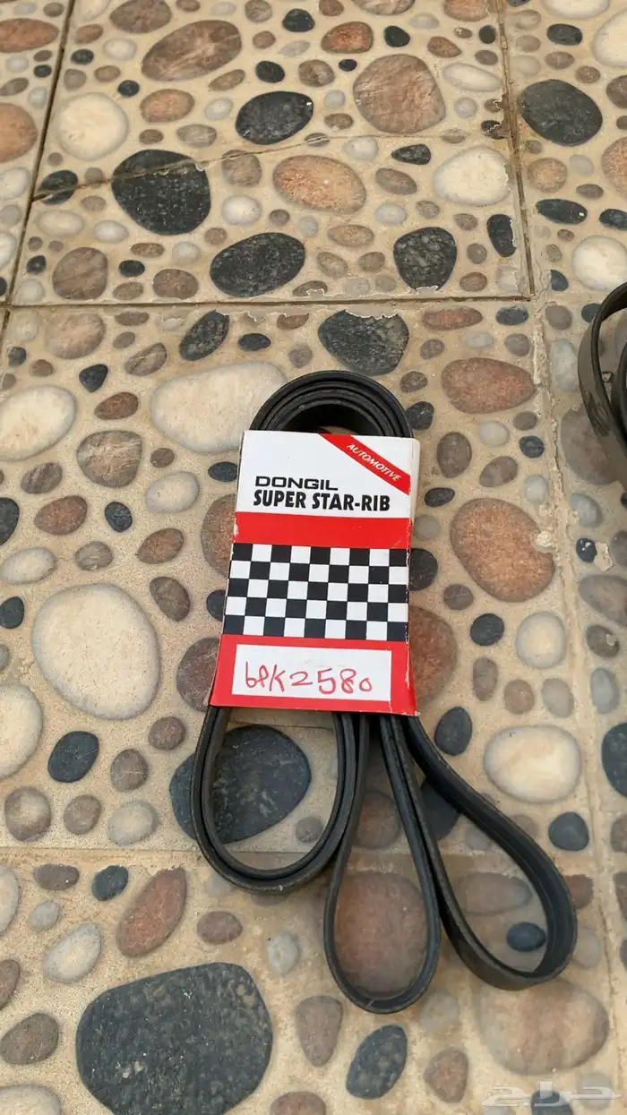 قطع متنوعه سيور مكينه 3