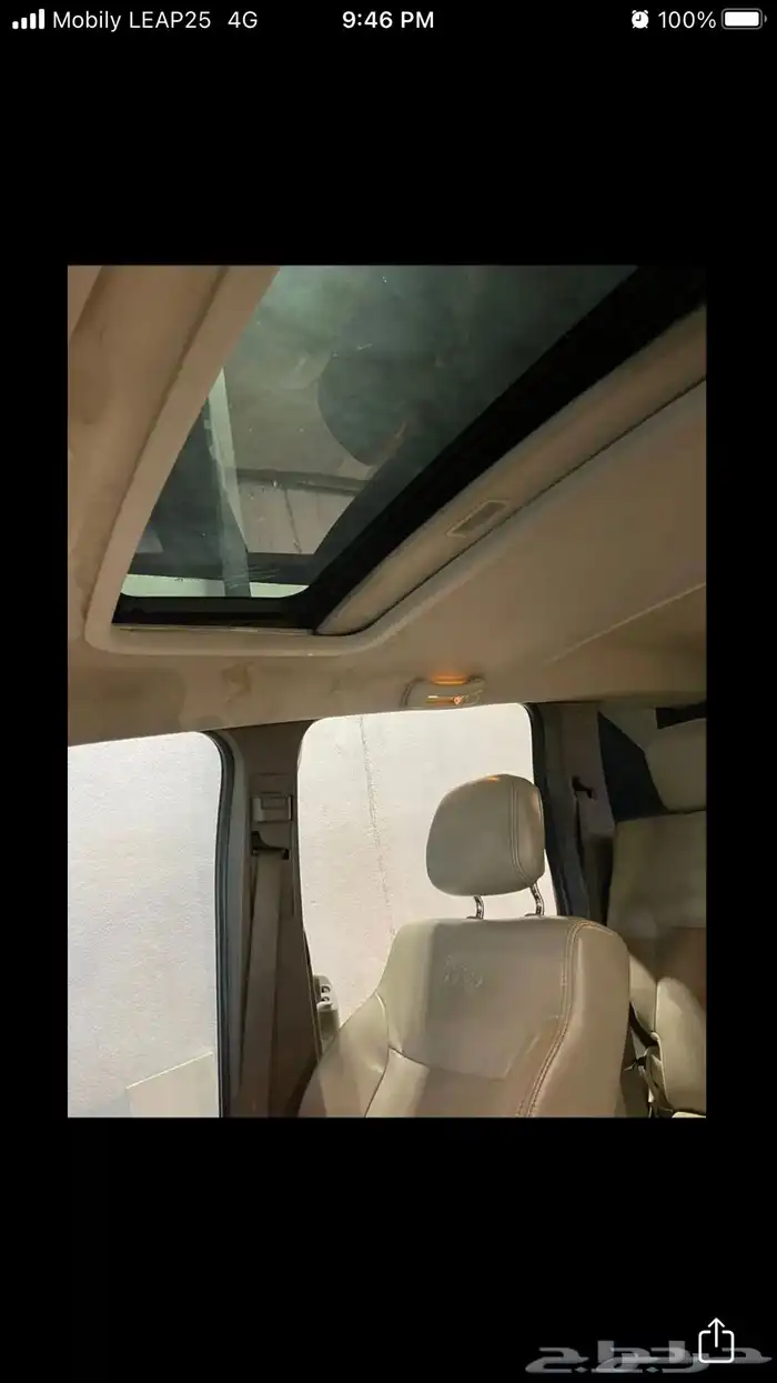جيب ليبرتي ممشي 267 الف 5