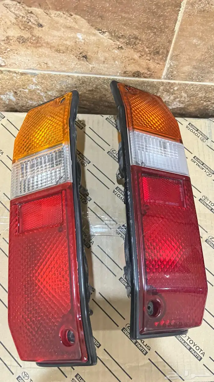 اغراض جيب ربع 8