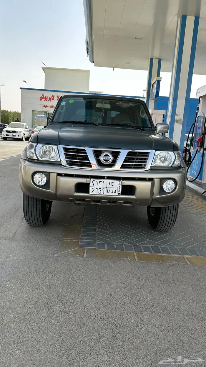 سفاري 1