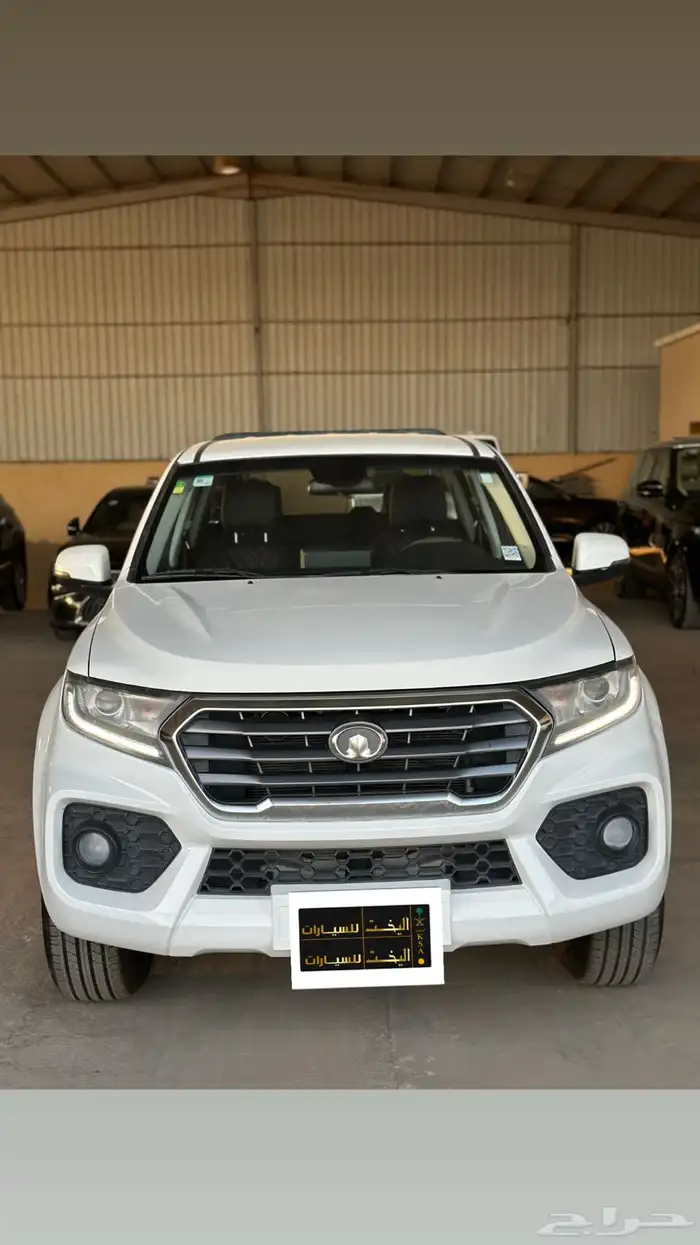 ونجل 7 0