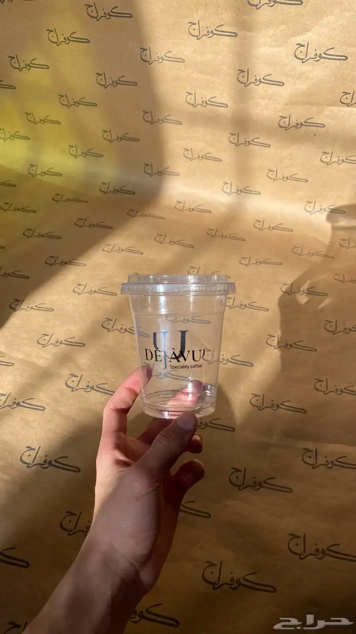 طباعة اكواب 3
