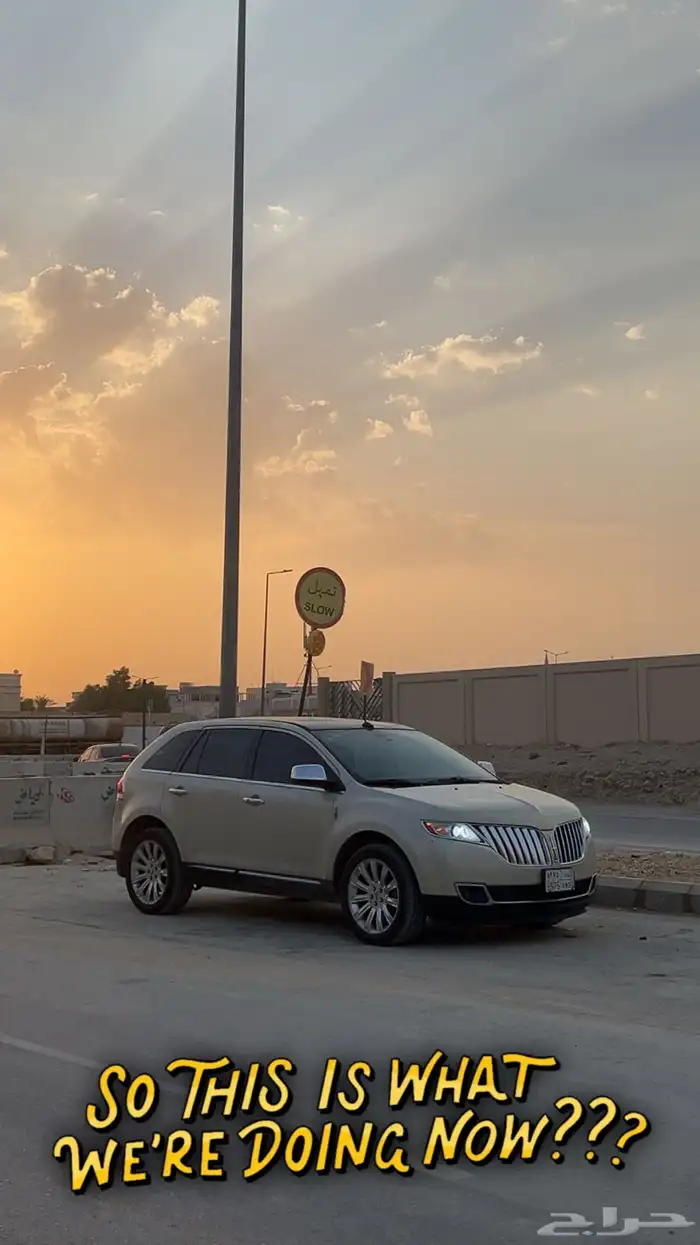 لينكولن 2015 Mkx 0