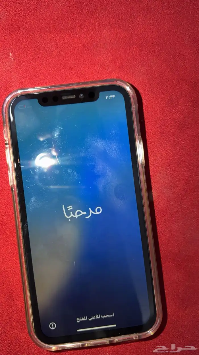 جوال11 عادي 0