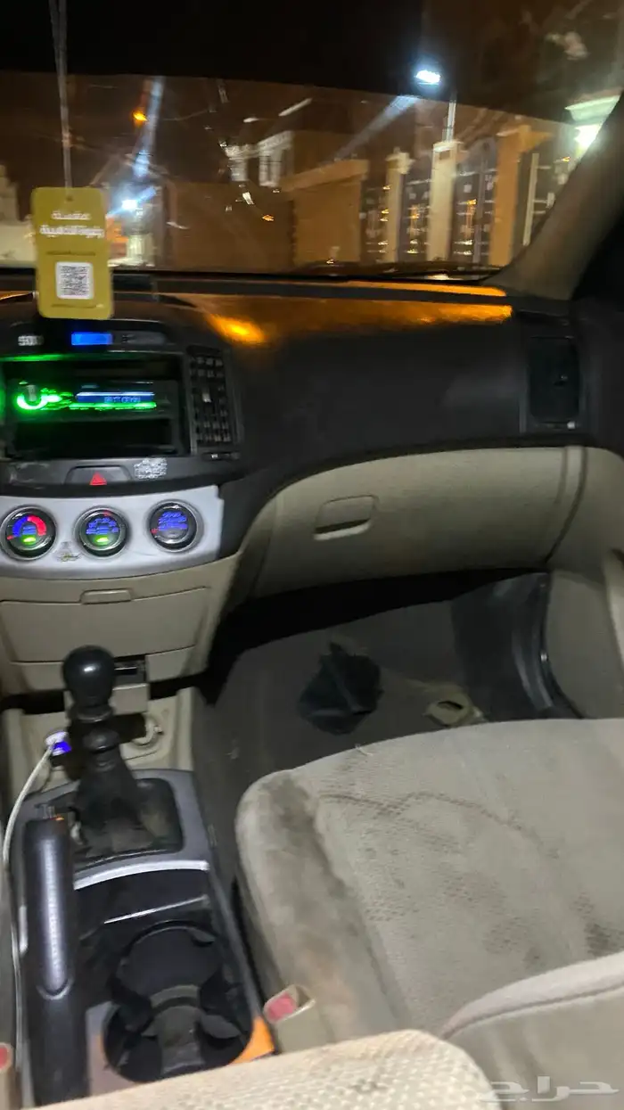 النترا 2011 8