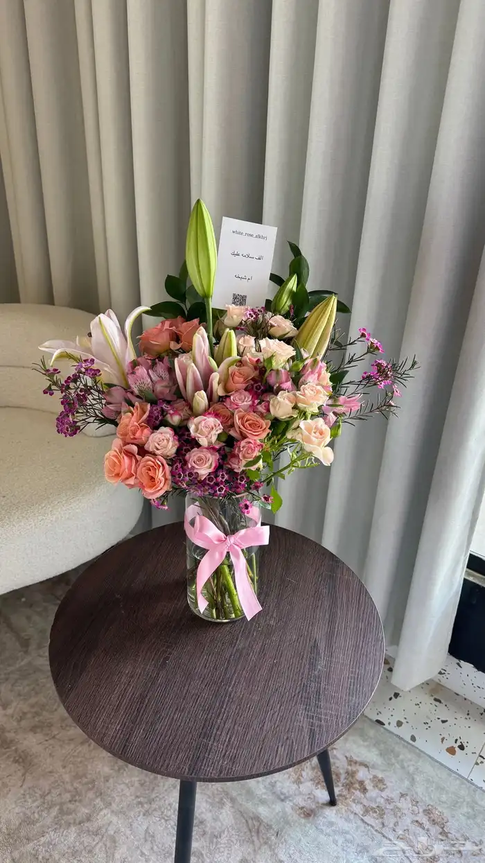 مندوب الخرج مندوب هدايا ورد الخرج 13