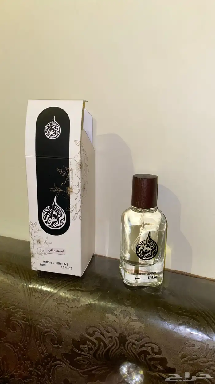 عطور 2