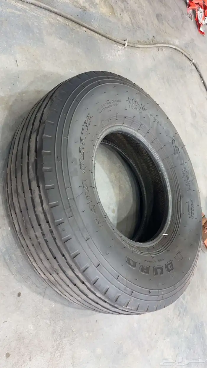 بالون ديرو 6