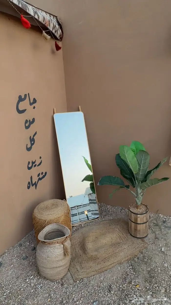 خيمتين   جلستين برا  مطبخ حمام 1