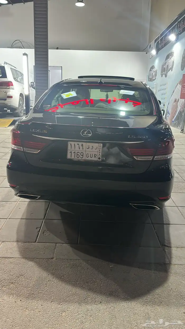 لكزس 2