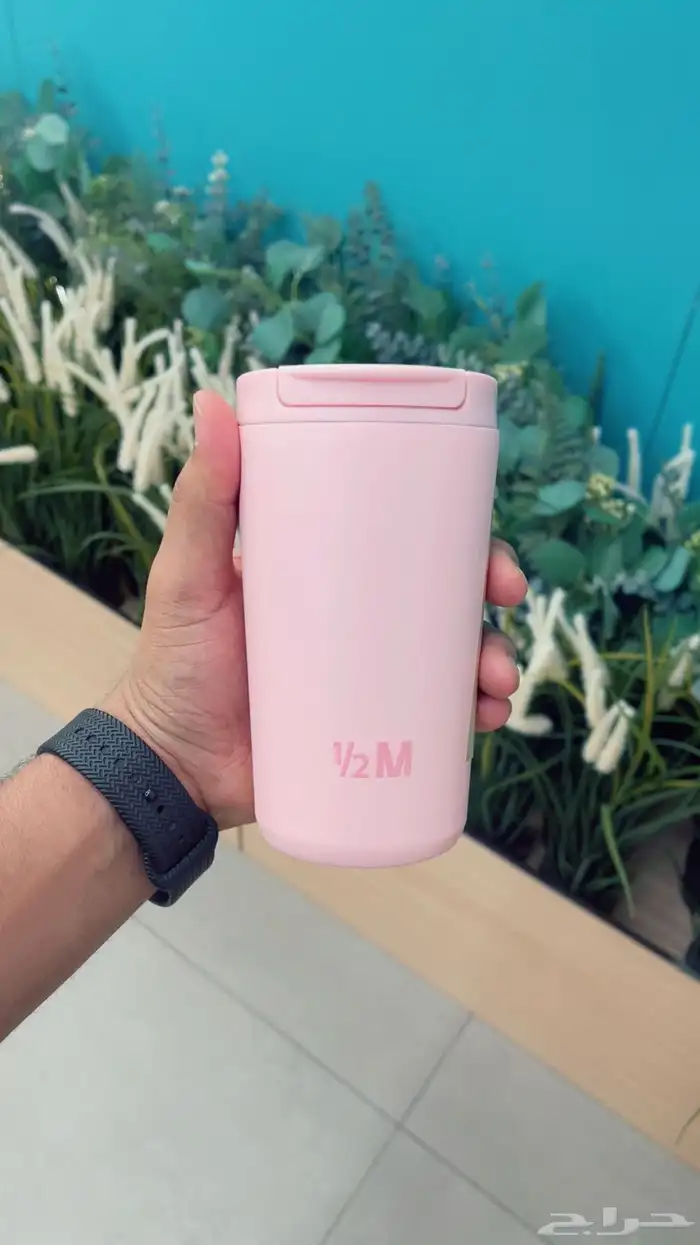 كوب هاف مليون الوردي الجديد 0