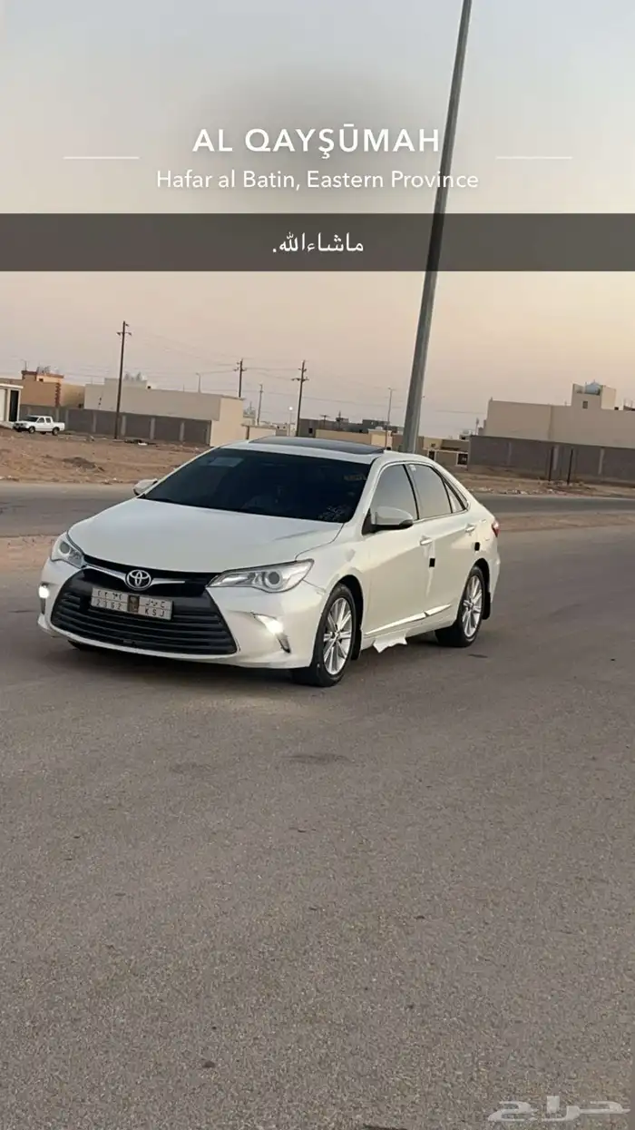 كامري2017 لولوي 0