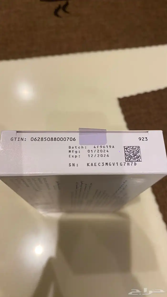 شكاكة وخز ابر لمرضى السكري واقلام لانتوس 4