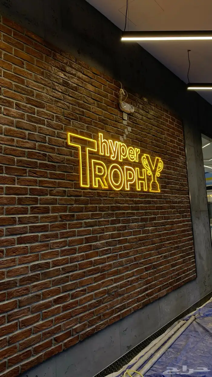 لوحات نيون neon Signs 2