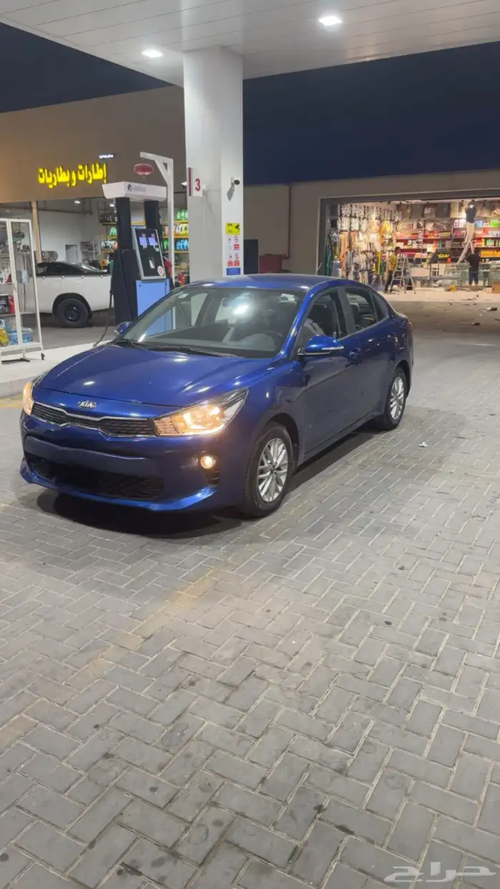 ريو 2018 نص فل 3