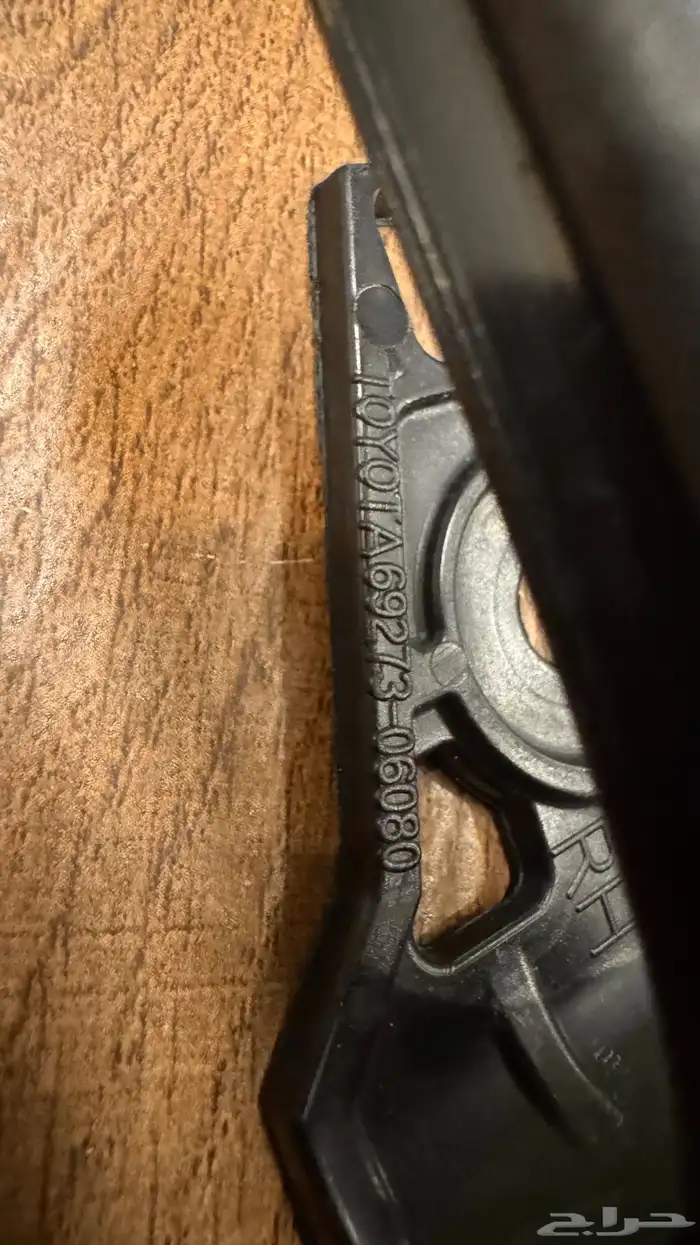 يدات كامري و اوريون 2017 1