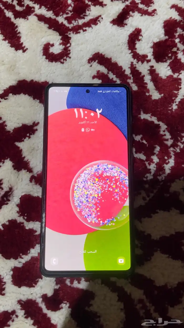 سامسونج A52s 5G 0