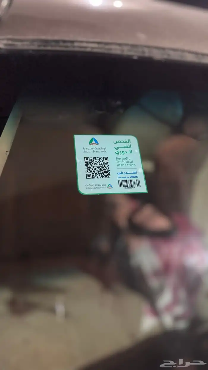 فورد فكتوريا موديل 1998 12