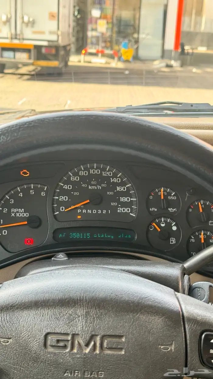جمس 2006 بالبيد 13