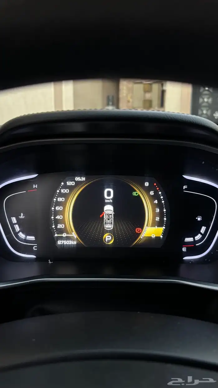 جيلي كولراي 4